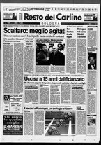 giornale/RAV0037021/1994/n. 289 del 23 ottobre